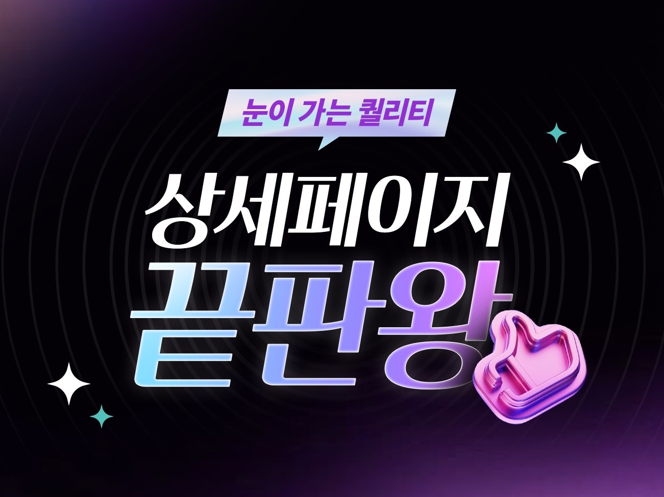 연관서비스