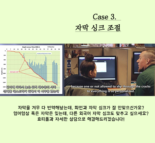 상세이미지-4