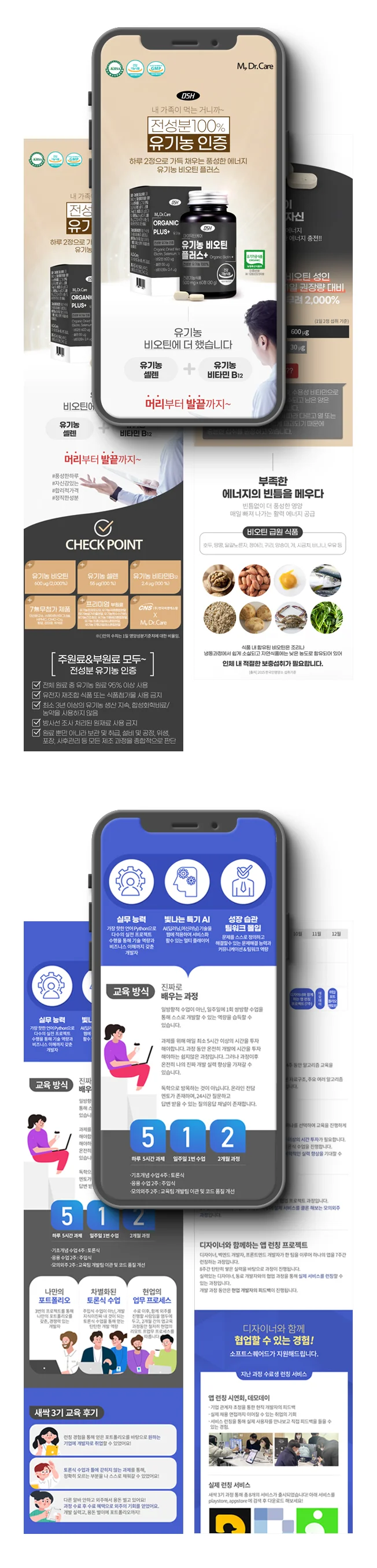 상세이미지-4
