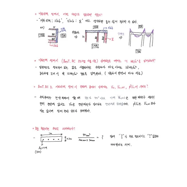 상세이미지-8