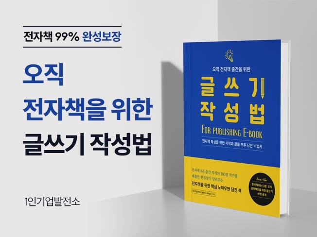 메인 이미지