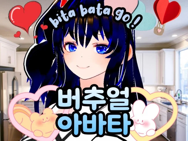 메인 이미지