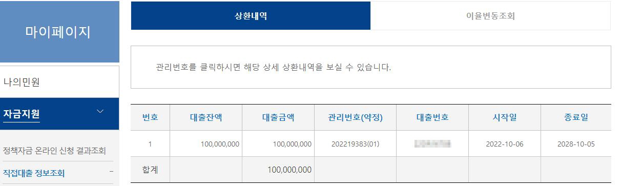 상세이미지-8