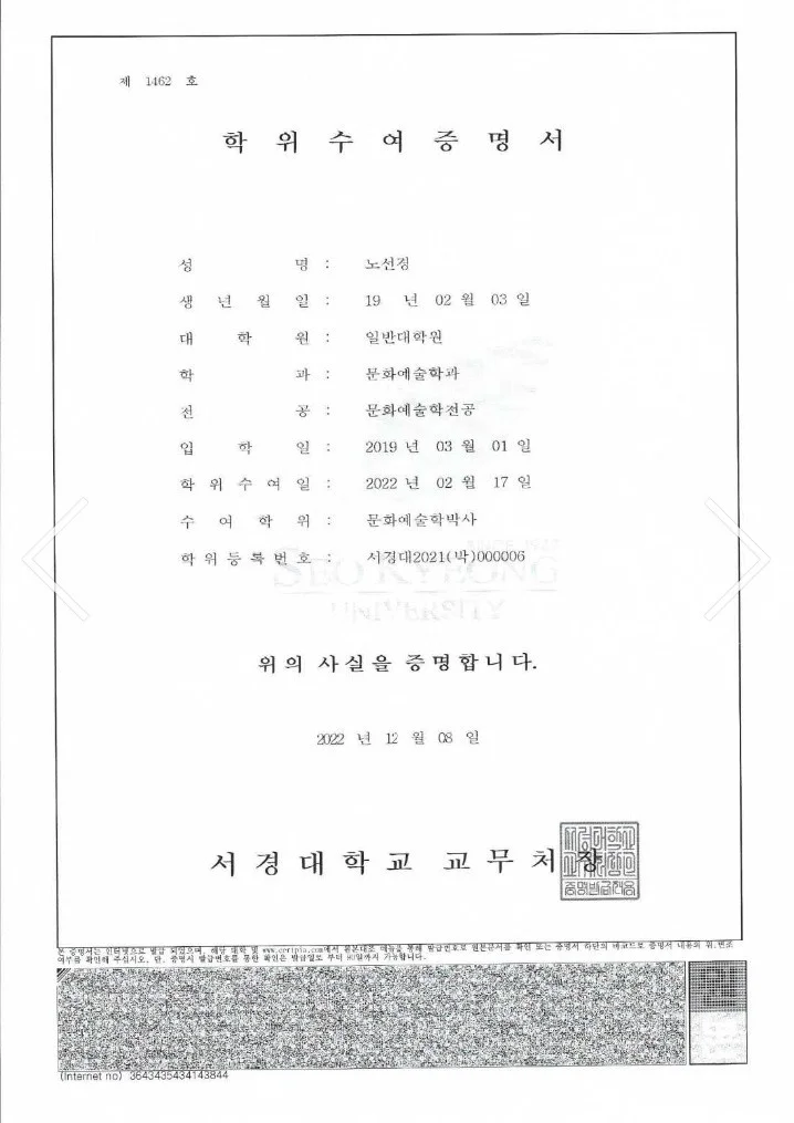 상세이미지-1