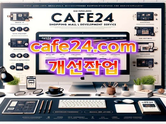 메인 이미지