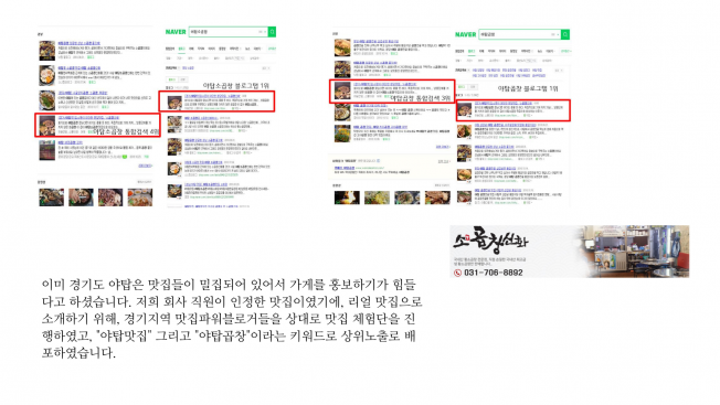 상세이미지-3