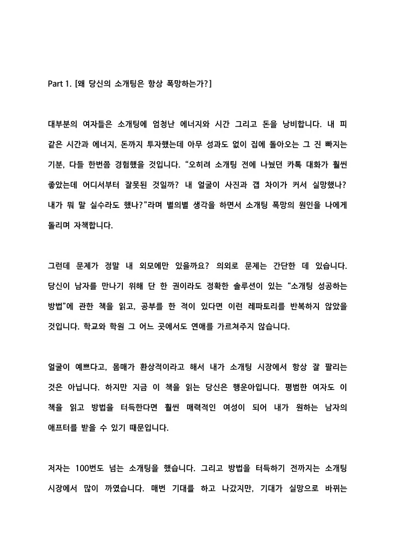 상세이미지-2