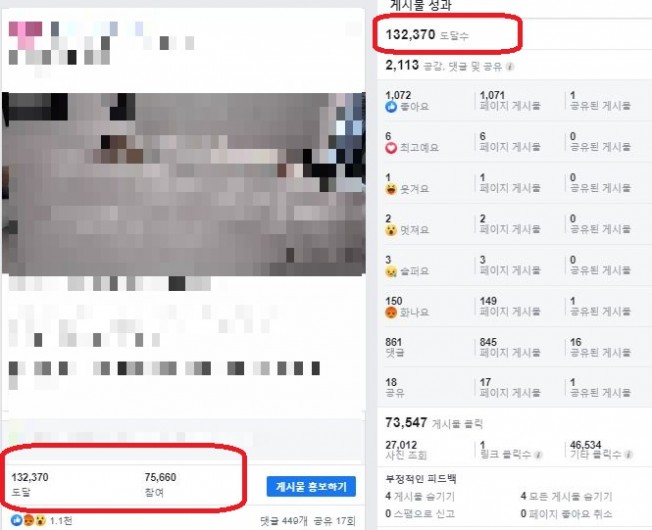 상세이미지-1