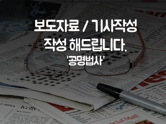 메인 이미지