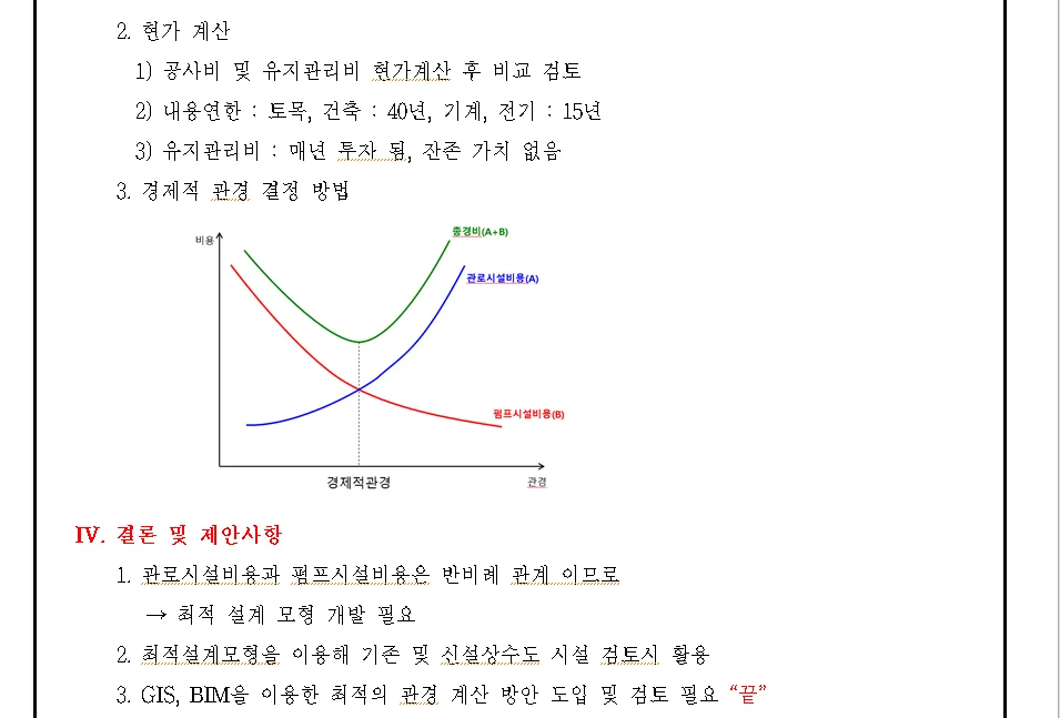 상세이미지-0