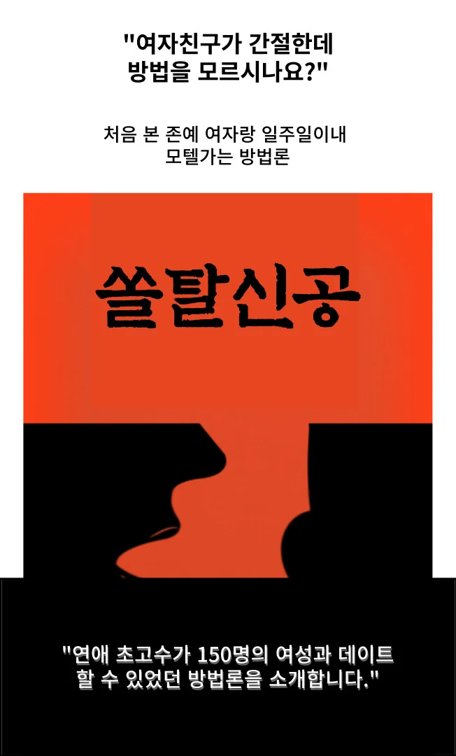 상세이미지-0