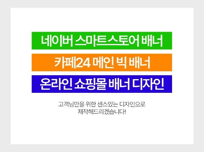 메인 이미지