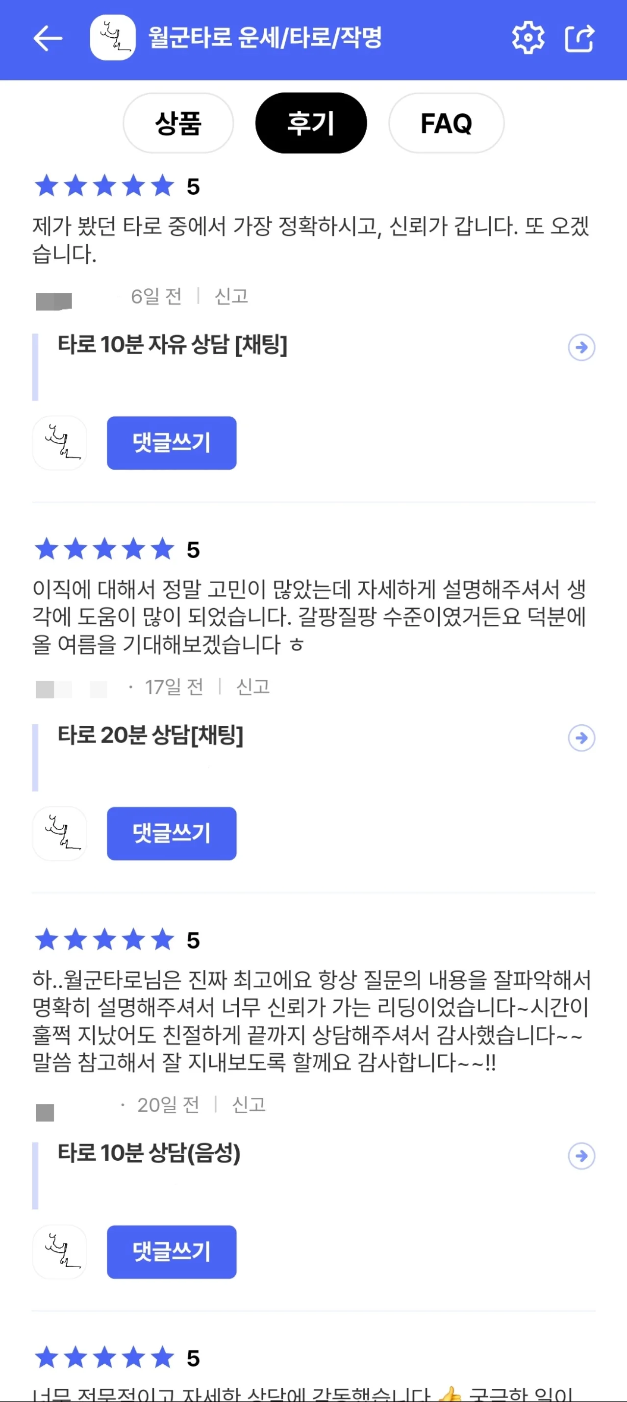 상세이미지-0