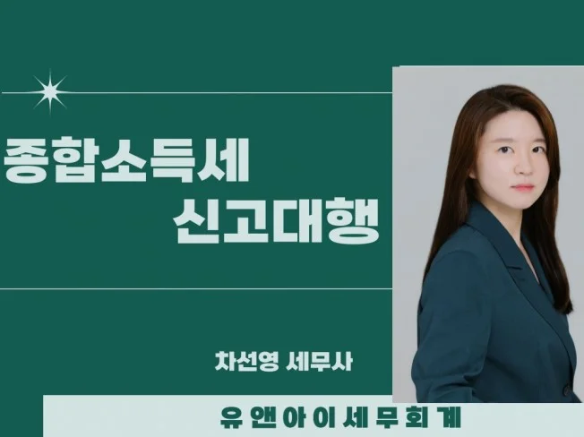 메인 이미지