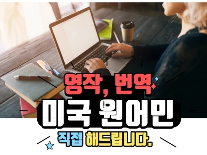 메인 이미지