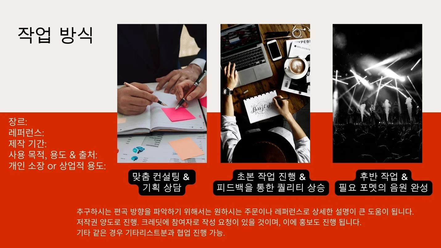 상세이미지-8