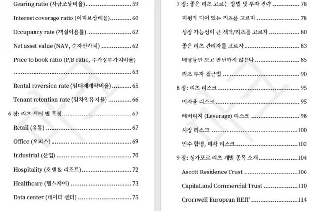 상세이미지-1