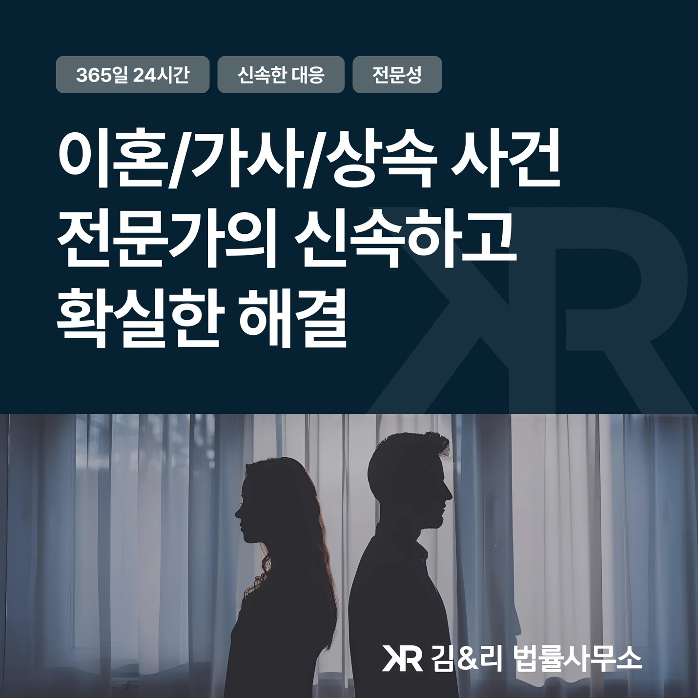 상세이미지-0