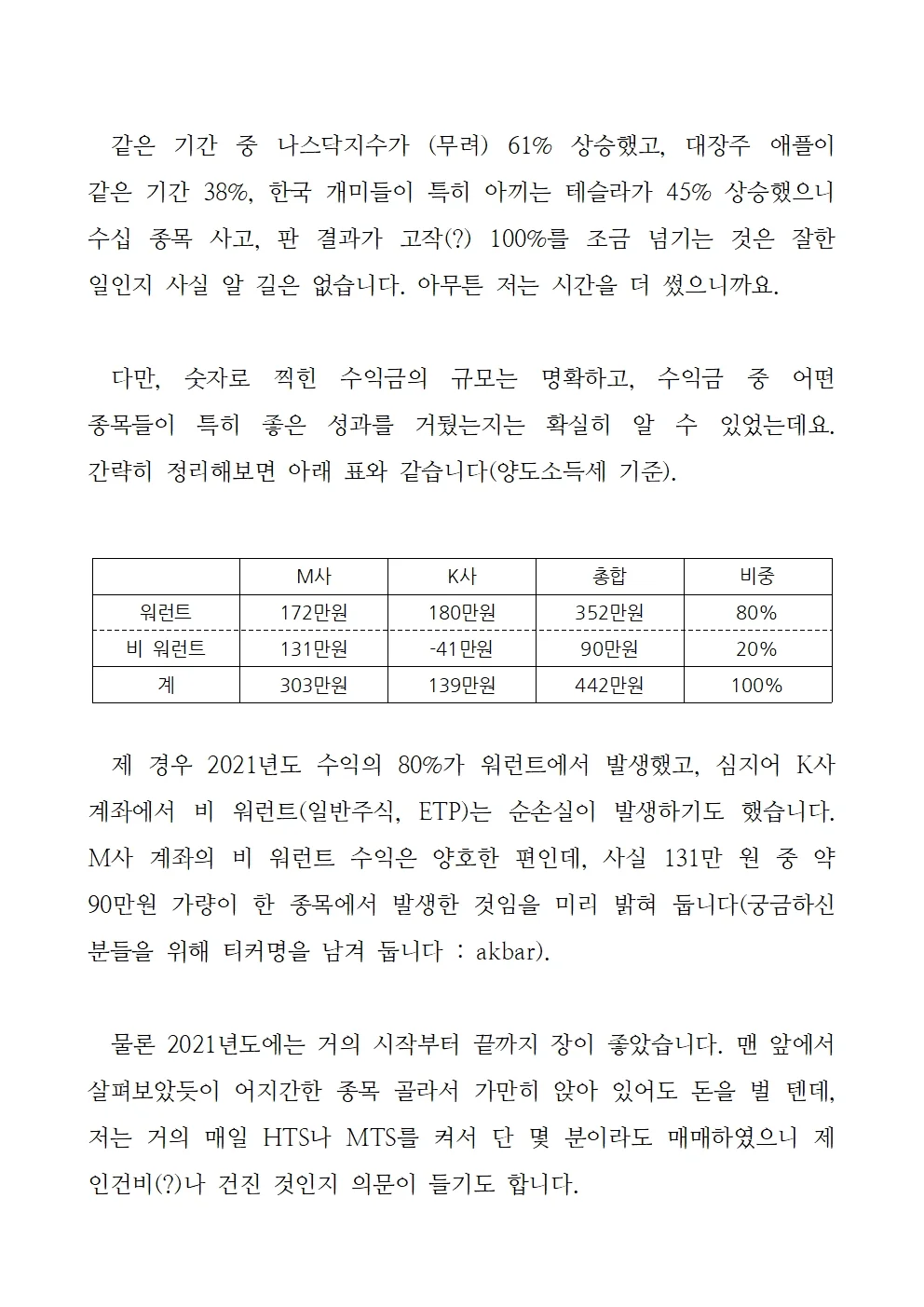 상세이미지-1