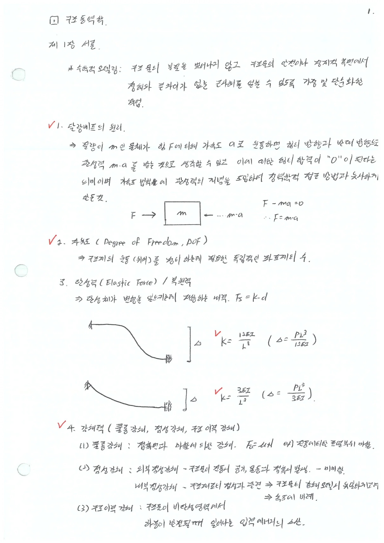 상세이미지-0