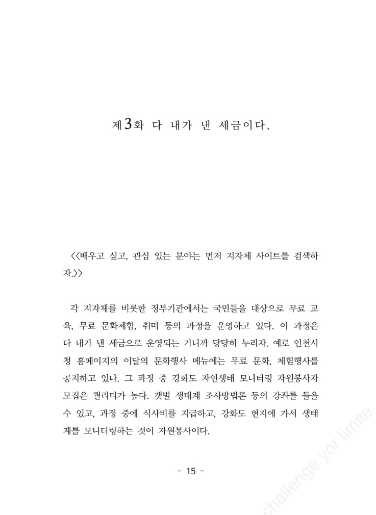 상세이미지-2