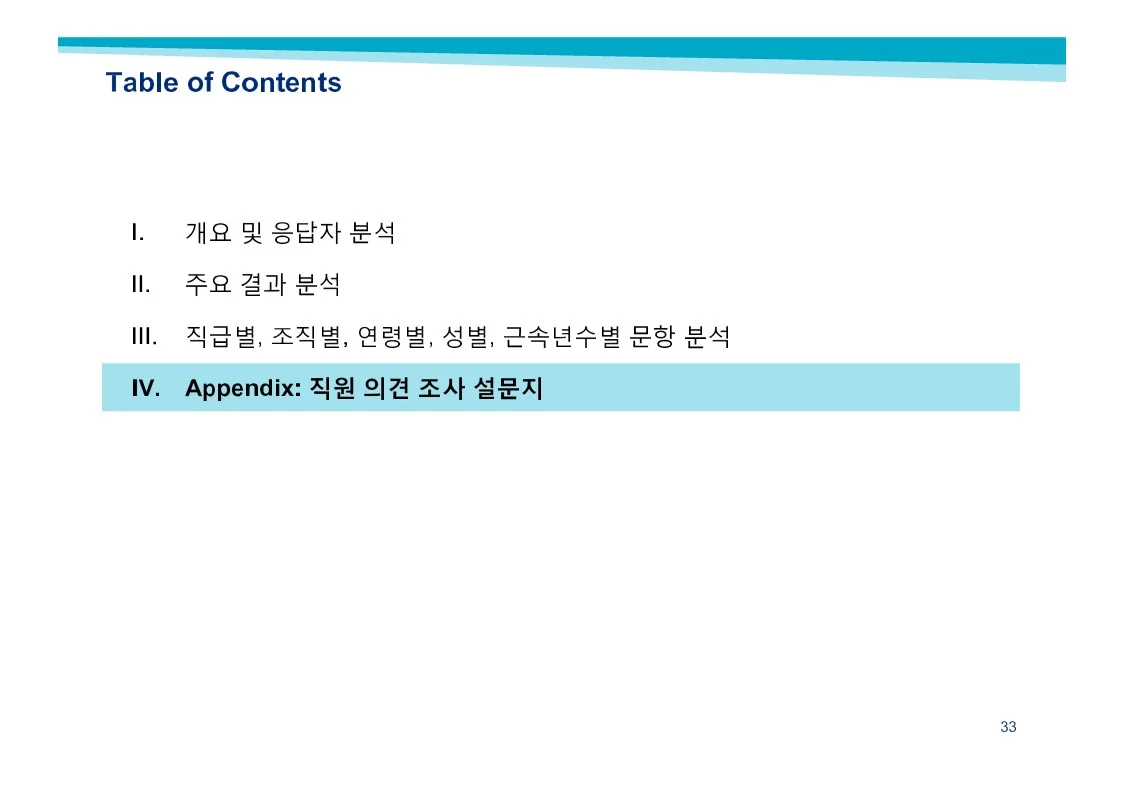 상세이미지-7