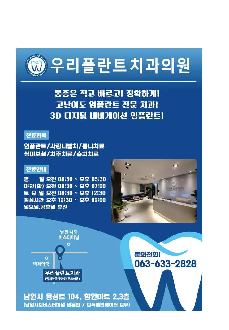 상세이미지-1