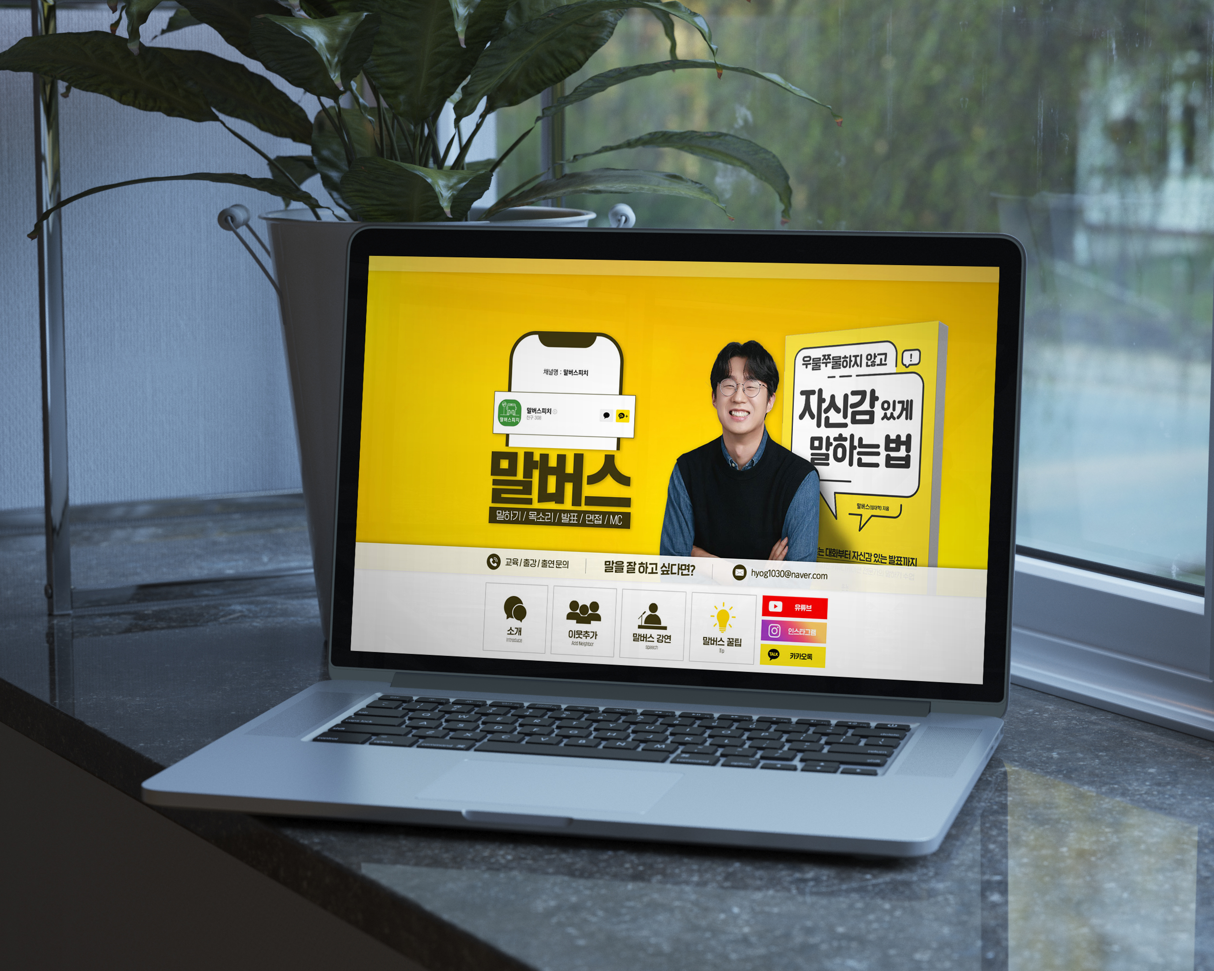 상세이미지-2
