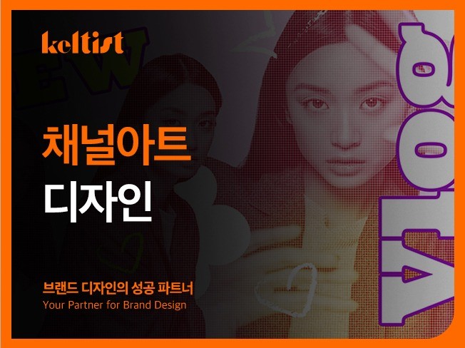 연관서비스