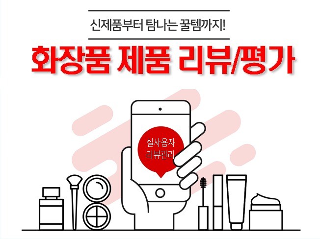서비스 메인 이미지