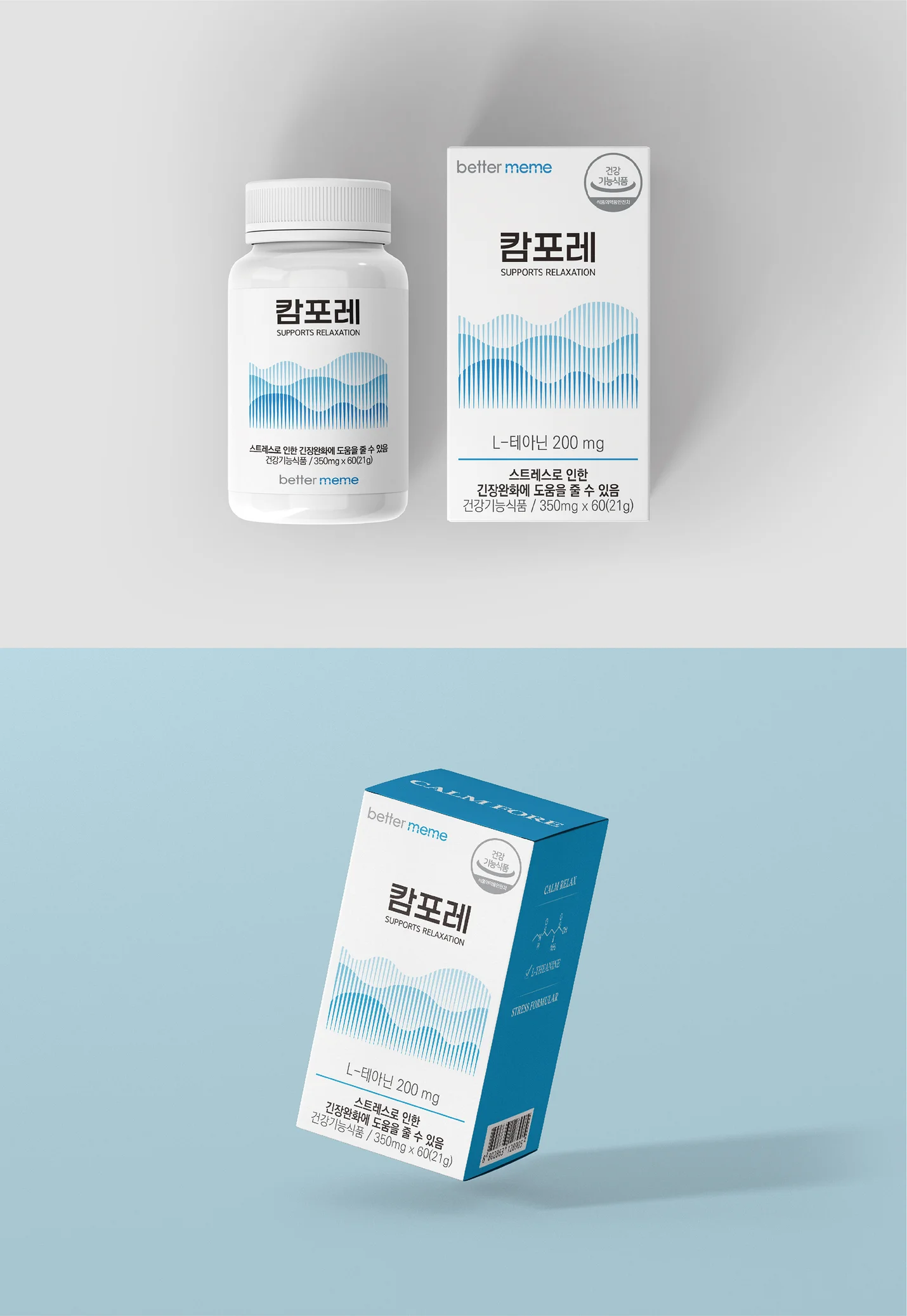 상세이미지-1