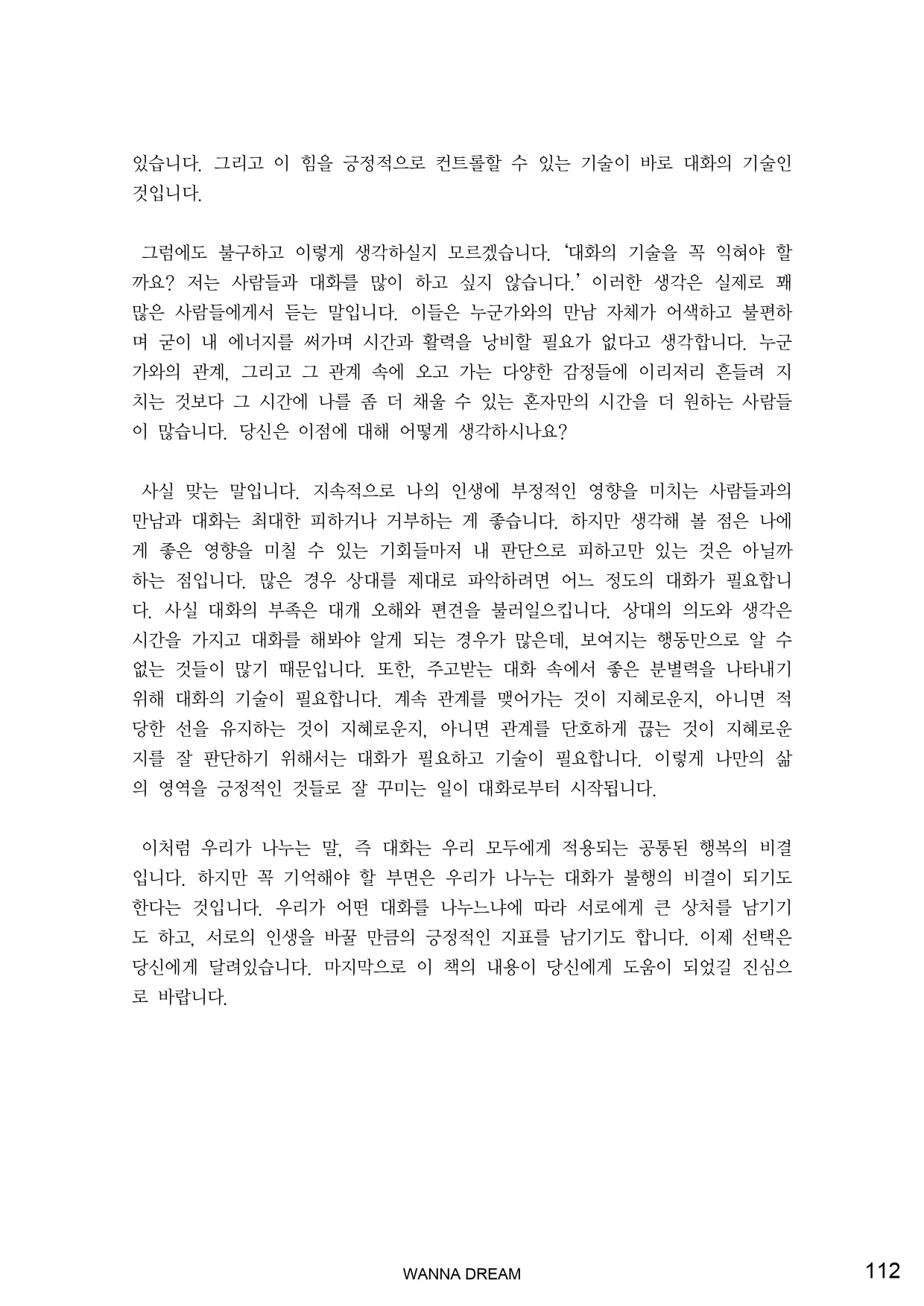 상세이미지-5