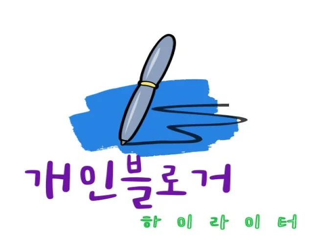 메인 이미지