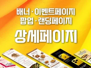 포트폴리오