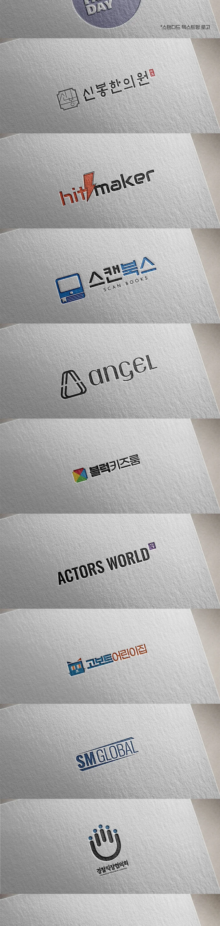 상세이미지-4