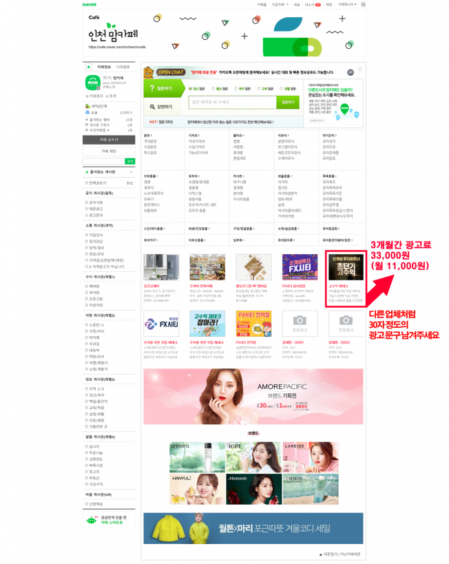 상세이미지-1