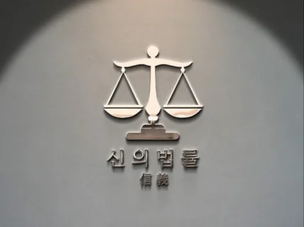 직접제작,로고제작, 로고디자인, 개인프로필, CI/BI