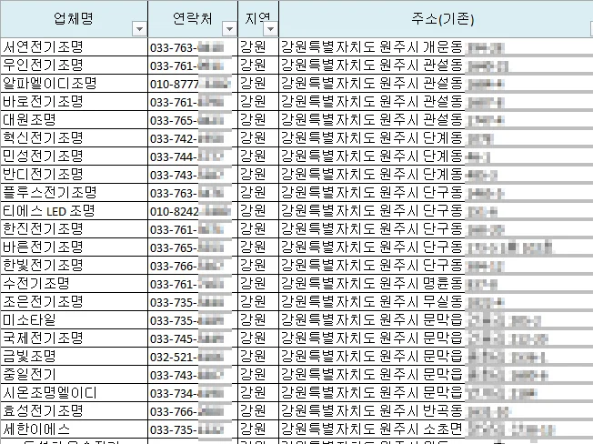 상세이미지-6