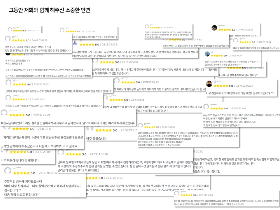상세이미지-2