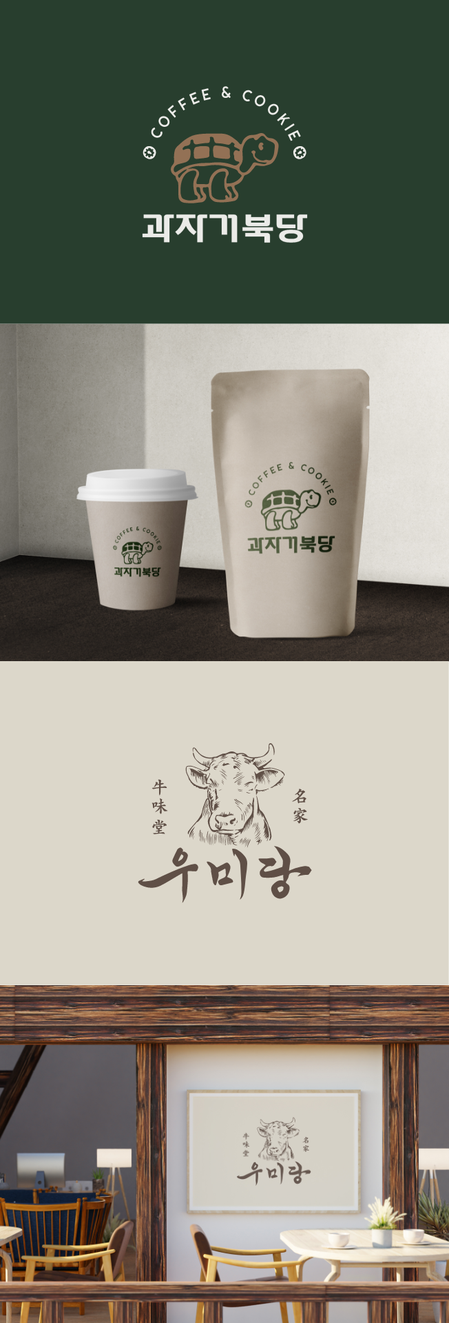 상세이미지-3