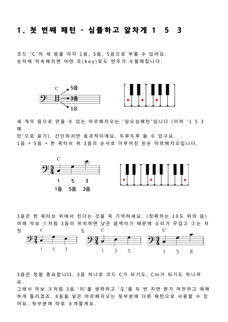 상세이미지-5