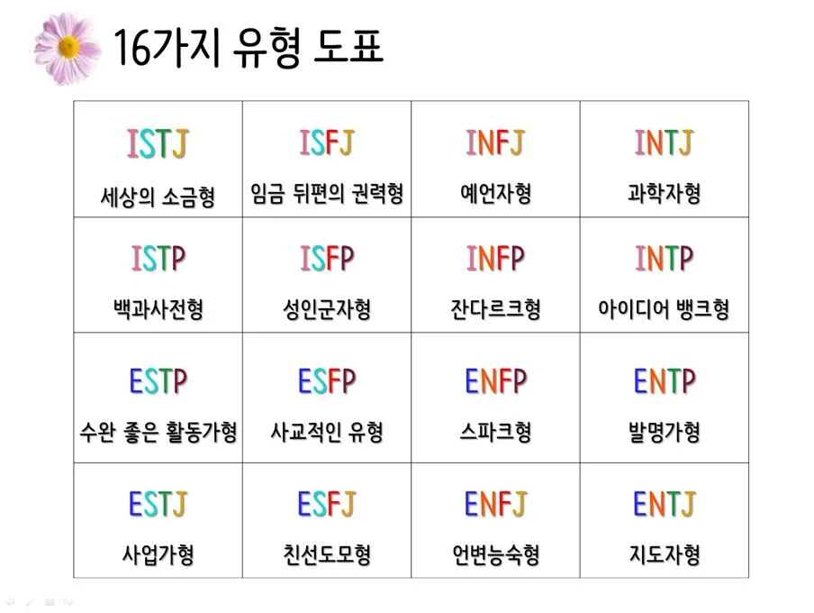 상세이미지-5