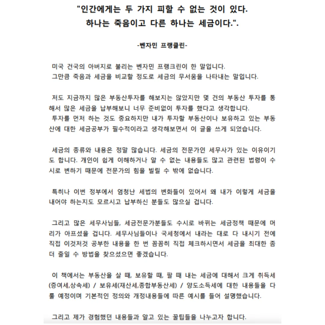 상세이미지-0