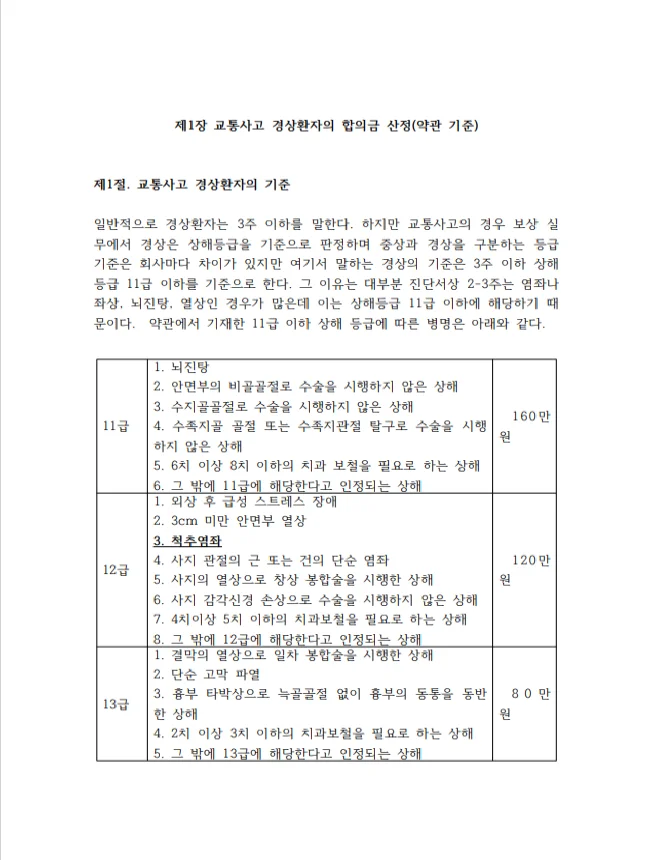 상세이미지-3