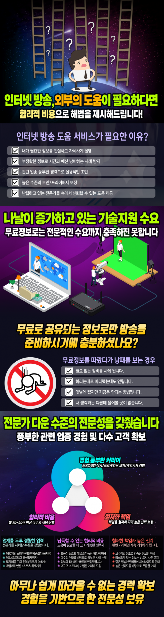 상세이미지-0