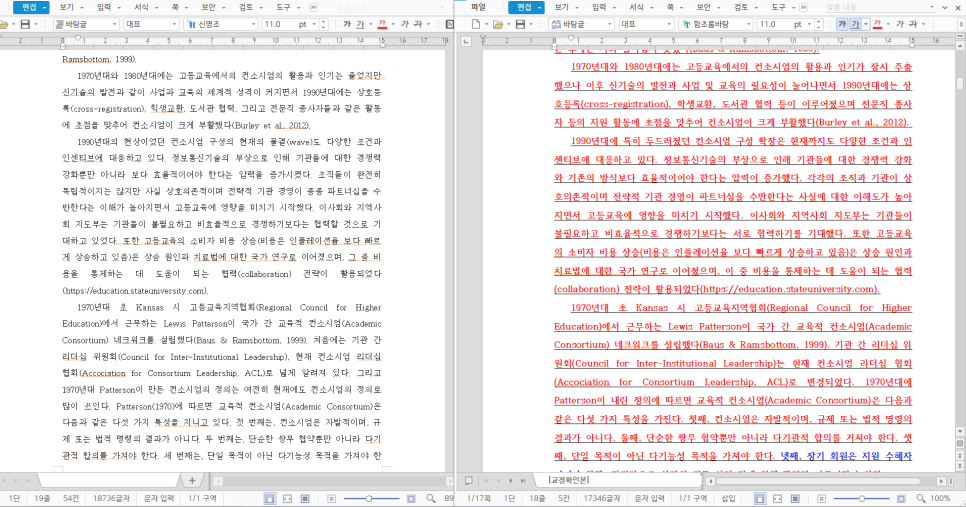 상세이미지-3