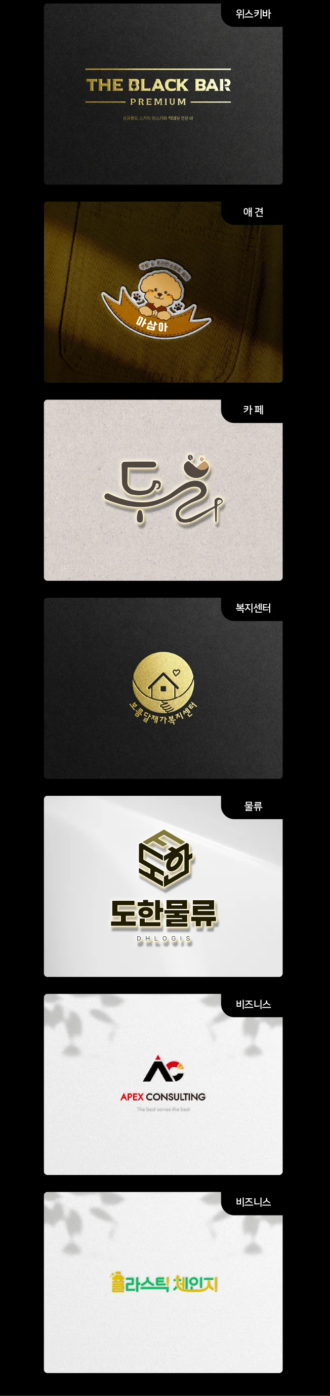 상세이미지-6
