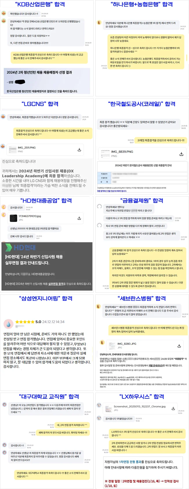 상세이미지-5