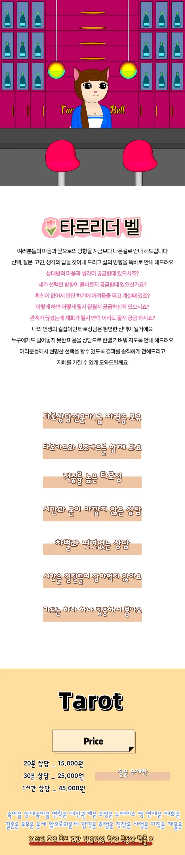 상세이미지-0