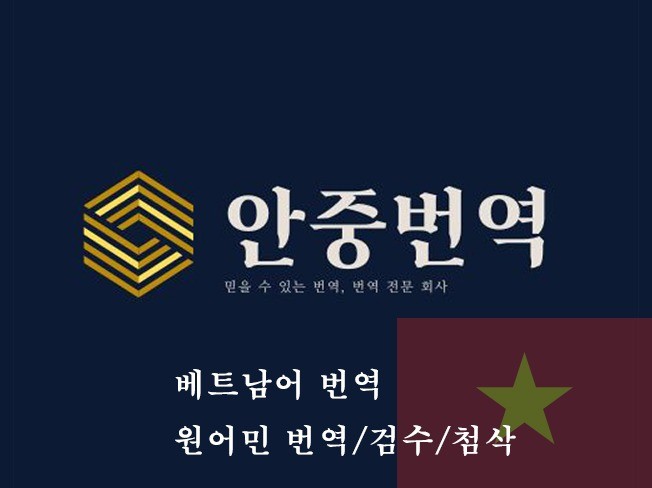 이력서 - 크몽 서비스 검색